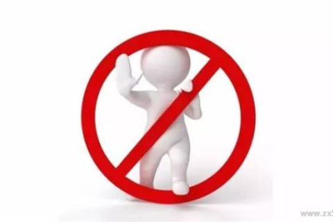 注意！关于SSL证书和https的七大误区！