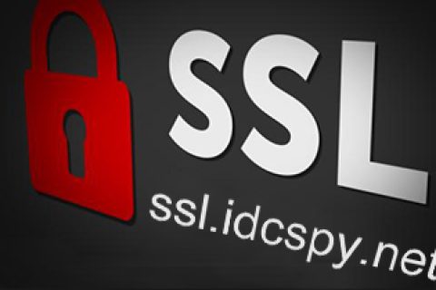 ssl证书分为哪几种怎么区分