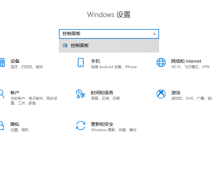 SSL证书无效原因及解决方法