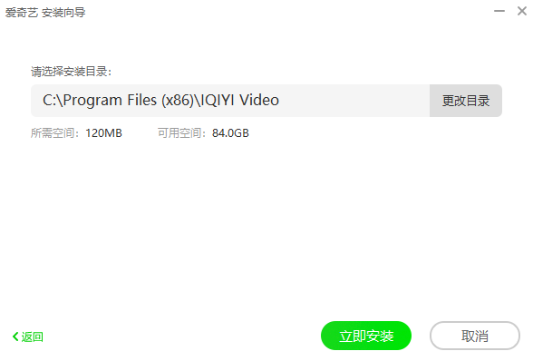 这些不需要的应用程序成为信息泄露的关键