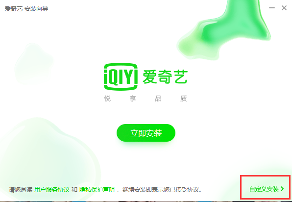 这些不需要的应用程序成为信息泄露的关键