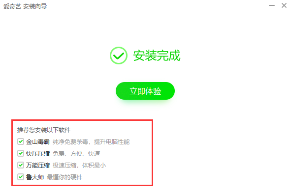这些不需要的应用程序成为信息泄露的关键
