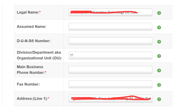 基本信息的填写
