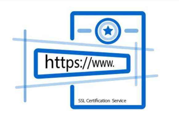 SSL证书申请需要注意些什么