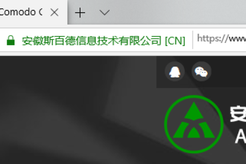 如何判断一个数字签名证书是不是EV证书？