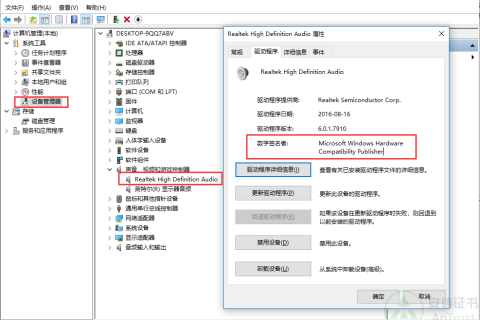 代码签名证书支持的类型有哪些