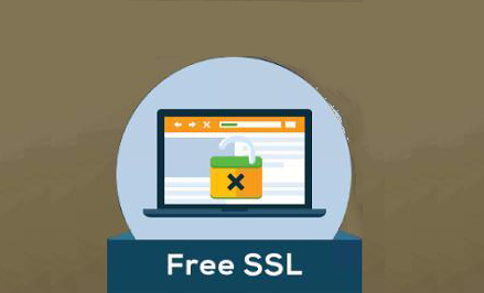免费SSL证书提示不安全