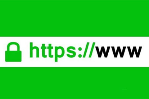 安装了SSL证书对网站的访问速度影响大吗