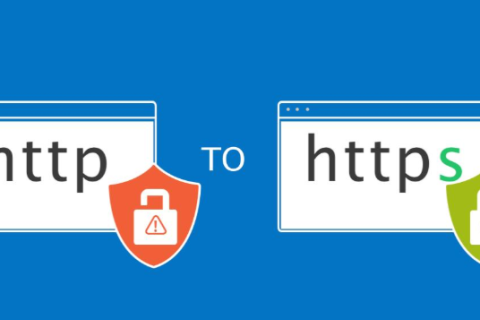 没有https的网站会怎么样？有必要安装SSL证书吗