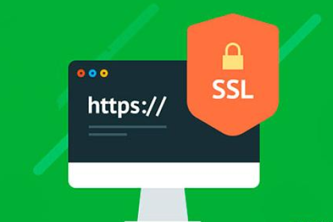 申请多域名SSL证书的要求及注意事项