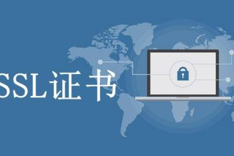 如何解决同一IP和端口中绑定多站点显示SSL证书不匹配