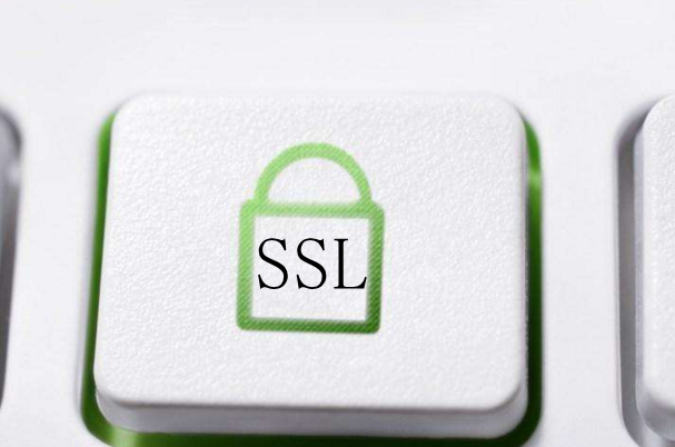 SSL证书多少钱
