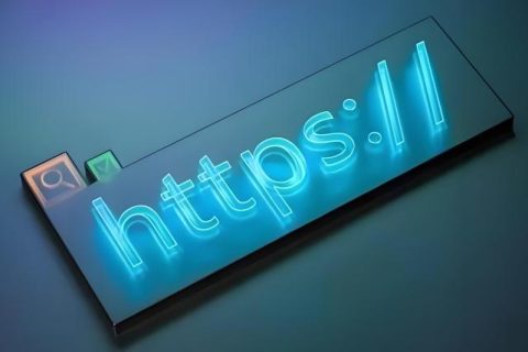 网站http申请https需要怎么做？