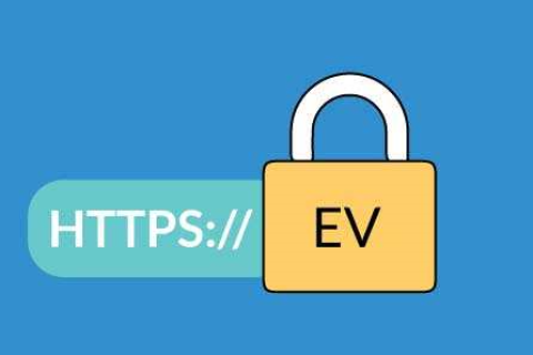 什么是扩展验证EV证书？多少钱？