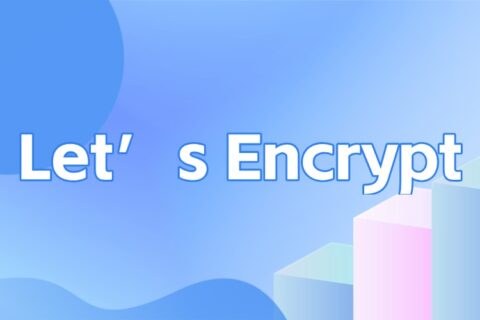 Let’s Encrypt重大调整倒计时：TLS/SSL证书有效期缩至45天，域名验证窗口压缩至7小时